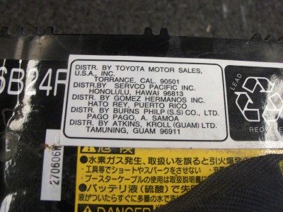 2010 toyota prius 12v battery warranty #3