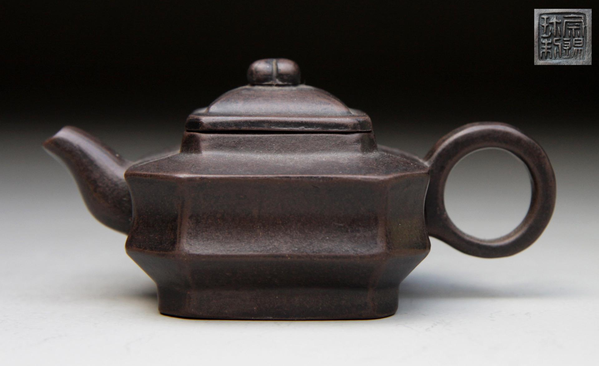 Fine marked Chinese YIXING SQUARE SHAPED TEAPOT Zisha pottery clay eBay