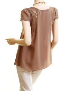 Women Brown Renaissance Victorian Lace Chiffon Pleated Blouse Shirt Top
