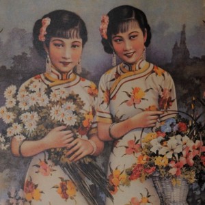 Fiji to buy vintage perfume