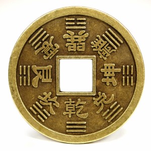 age of wushu lucky coin