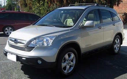 20.000 AUD 2007 Honda Cr V. 68.500 km Australia , Brisbane. Used car from 20.000 AUD 2007 Honda Cr V. 68.500 km Australia , Brisbane. Used car from