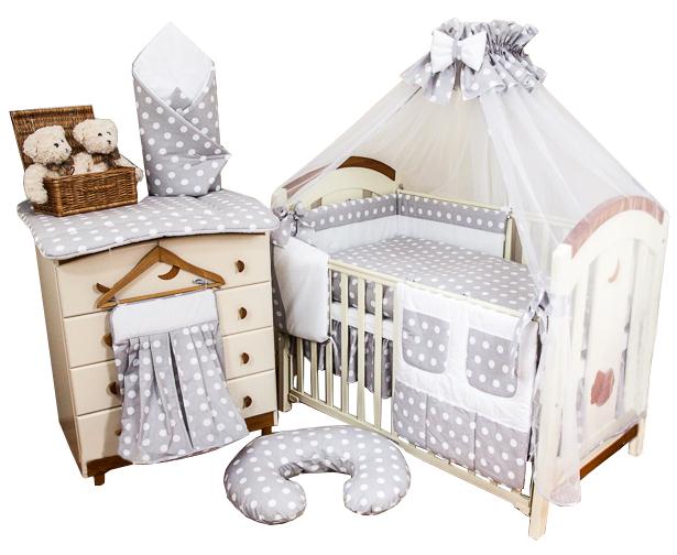 LUXURY NURSERY COT BEDDING SETS 11 PCS 15 PIECES POLKA DOTS BABY BED