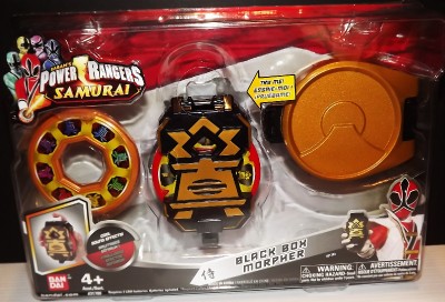black morpher
