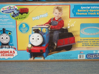 thomas the train figure 8 track