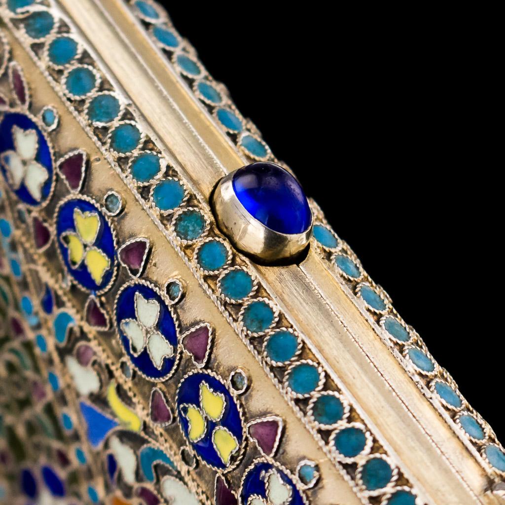 ANTIQUE 20thC IMPERIAL RUSSIAN SOLID SILVER & ENAMEL CIGARETTE CASE c1908 eBay