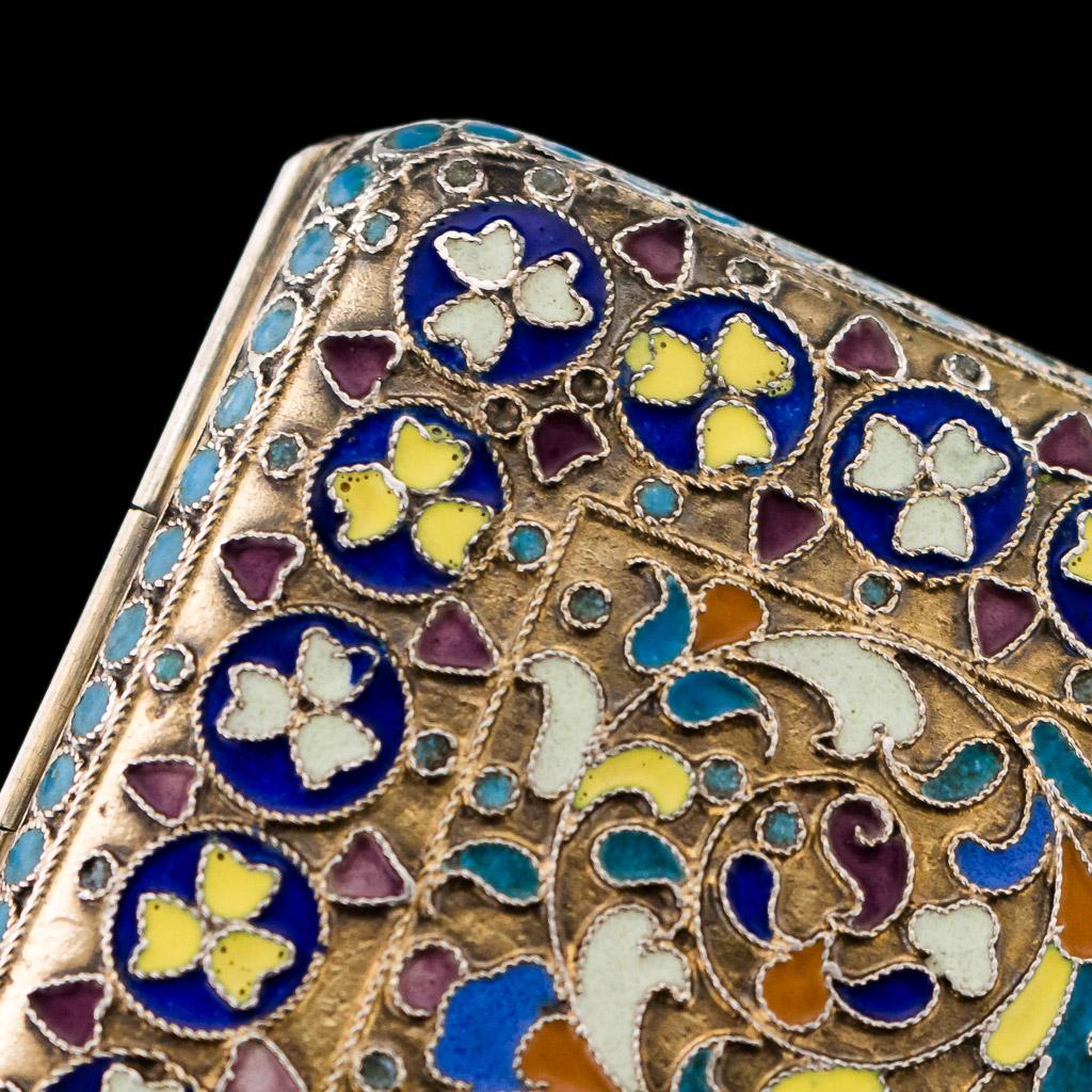 ANTIQUE 20thC IMPERIAL RUSSIAN SOLID SILVER & ENAMEL CIGARETTE CASE c1908 eBay