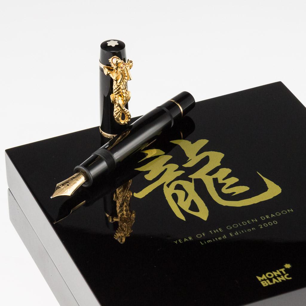 MONTBLANC FINE LIMITED EDITION CHINESE YEAR OF GOLDEN DRAGON FOUNTAIN