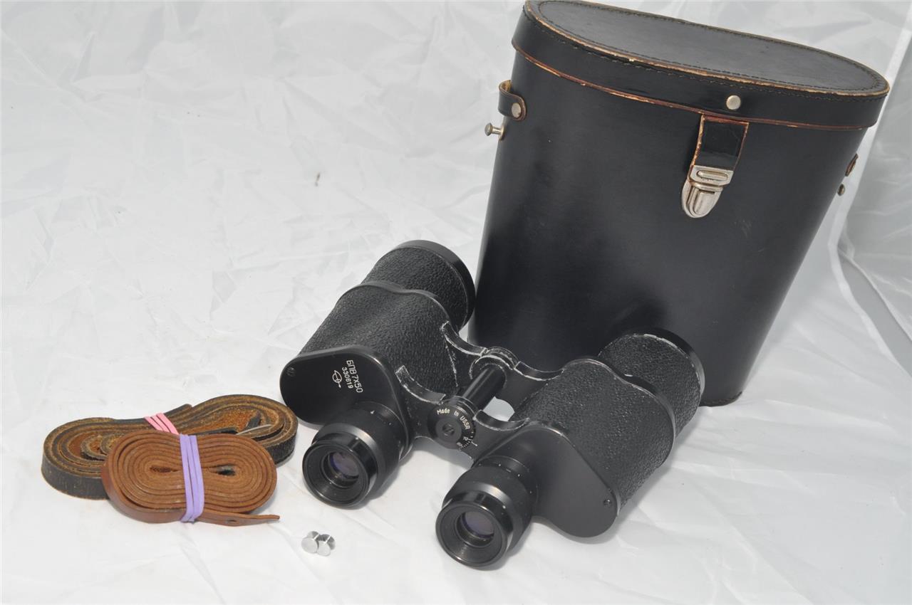 🔭 Jumelles Vintage TENTO 7x50 URSS - Binoculaire Militaire Soviétique USSR, Noir
