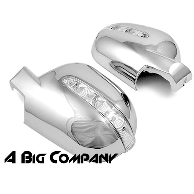 Mercedes benz blinker cover