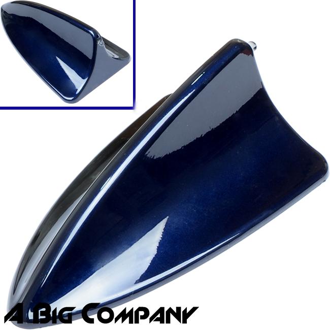 Bmw shark fin antenna replacement #7