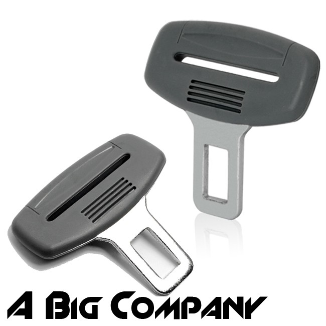 Honda fit seatbelt alarm #7