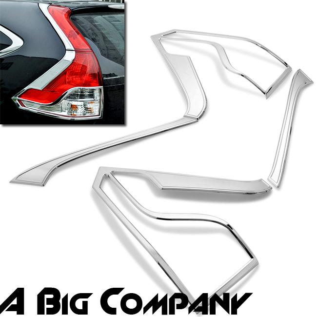 Honda suv taillight cover