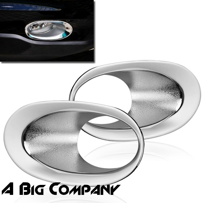 2011 Honda pilot fog light cover #6