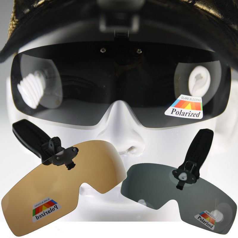 363 Polarized Brown Gray wraparound Sunglass Flip up Clip on fit over