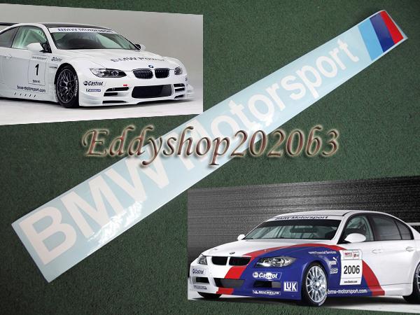 Bmw front windshield decals #7