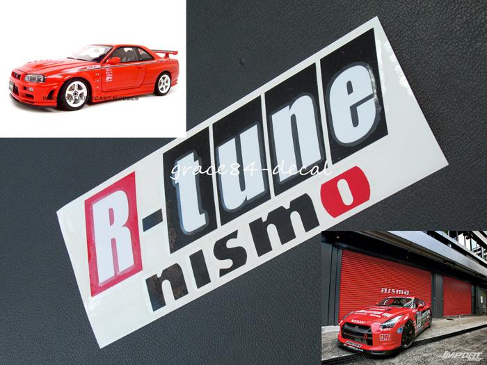 nismo decal
