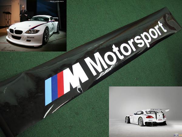 Windshield decals bmw m3 #7