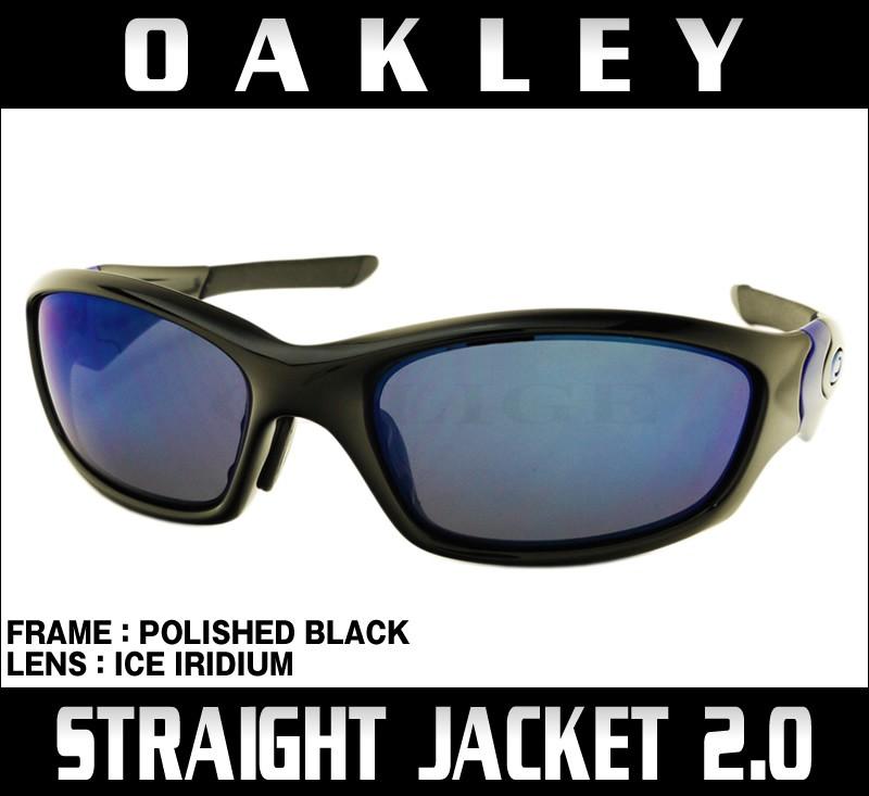 oakley straight jacket asian fit oakley straight jacket asian fit