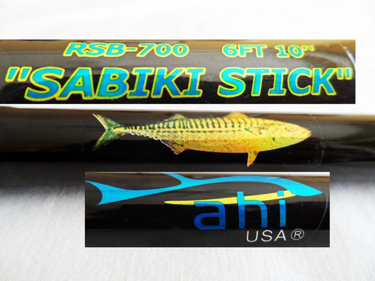 ahi sabiki rod