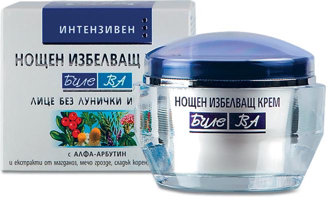 Das Make-Up mit den braunen Augen und den Sommersprossen des Fotos