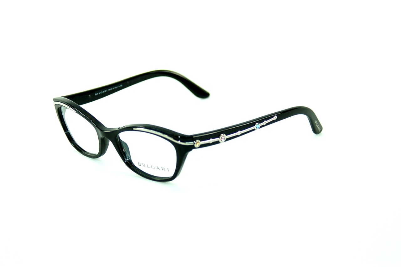 Bvlgari Eyewear Reading Glasses BV 4053B 501 Black NEW!!!