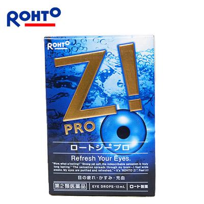 New Rohto Z! PRO 12ml eye drops for Hard contact lenses users and Deep