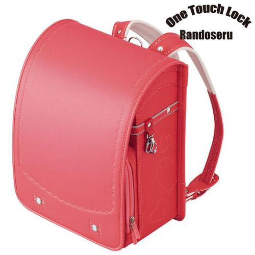 ... Randoseru #Red Japanese Elementary School Backpack Bag One touch lock