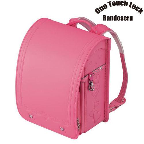 ... Pink Japanese Elementary School Backpack Bag One touch lock