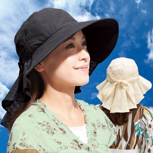 New Cute UV Sun Protect Washable Women Hat with Neck Cover Flap Beige Black