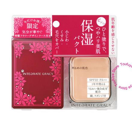 new shiseido integrate gracy moist foundation all seasons spf22 pa compact ebay new shiseido integrate gracy moist foundation all seasons spf22 pa compact ebay