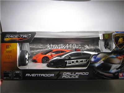 rc car auldey