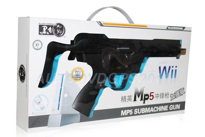 MP5 Submachine Gun for Nintendo Wii Shooting Gun Games