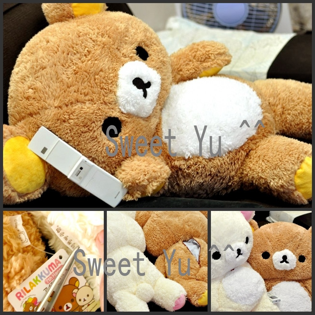 Oversized Giant Huge Rilakkuma Sofa Couch Tatami Mat Bed Carpet Without