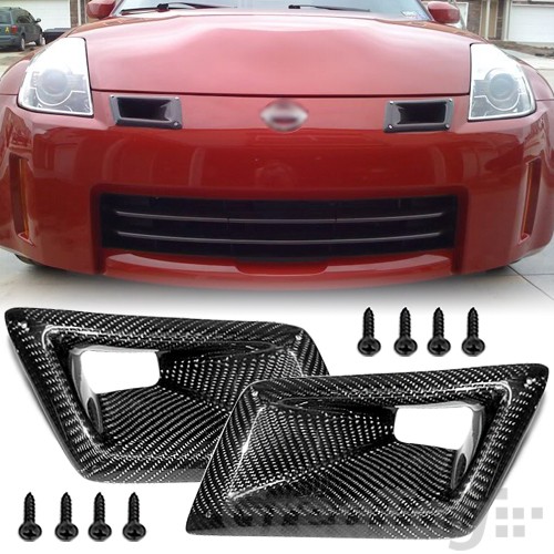 Nissan 350z intake duct #5