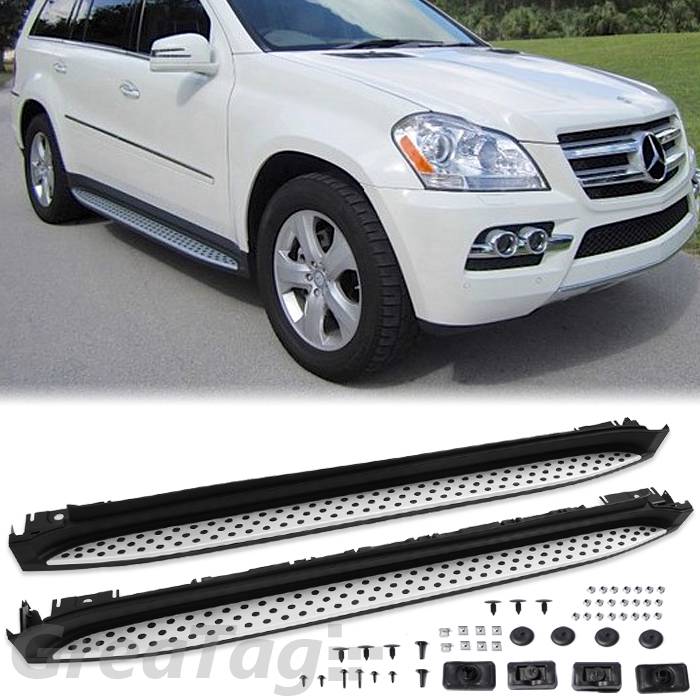 Running boards for mercedes benz gl450 #5