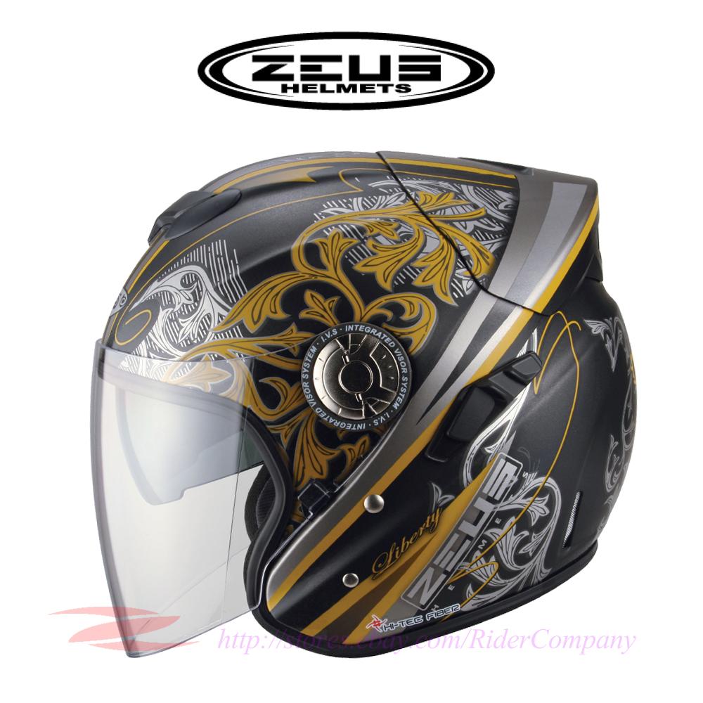 ZEUS ZS-608A Motorcycle Scooter Helmet Fiber Light Weight Jet DOT Safe Approved - Picture 8 of 14