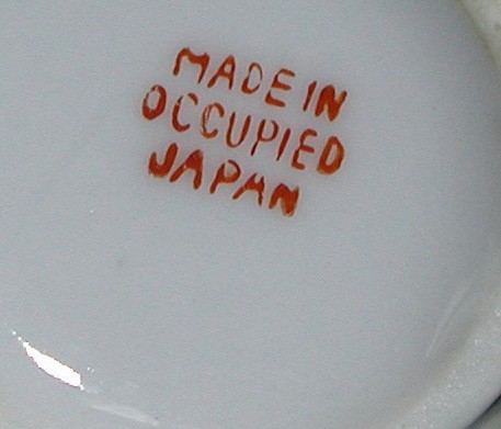 Occupied Japan Miniature Blue Floral Vase On Popscreen