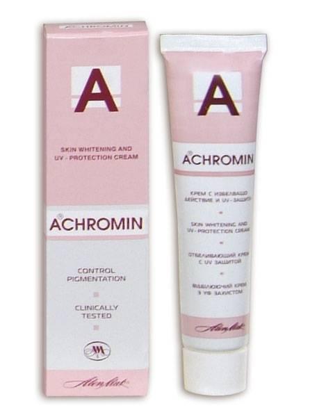 Die Maske für das Bleichen der Person aus dem Eiweiß
