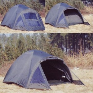fishing bivvy with sewn in ground sheet fishing bivvy with sewn in ground sheet