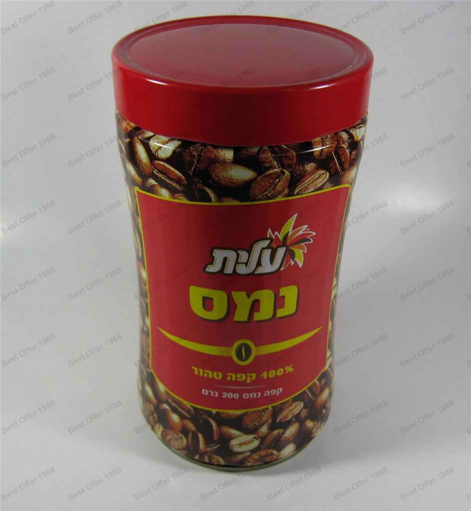 nescafe/ mocha/ vanilla elite coffee from israel 200g morning drink