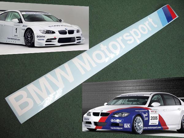 Bmw club racing decals #3