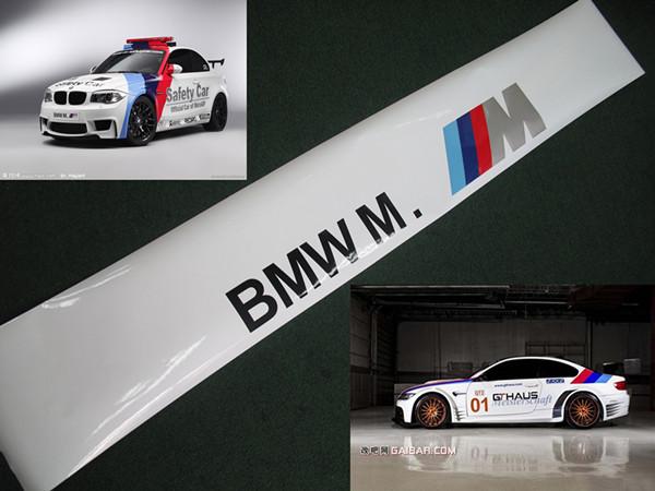 Bmw motorsports windshield banner #3