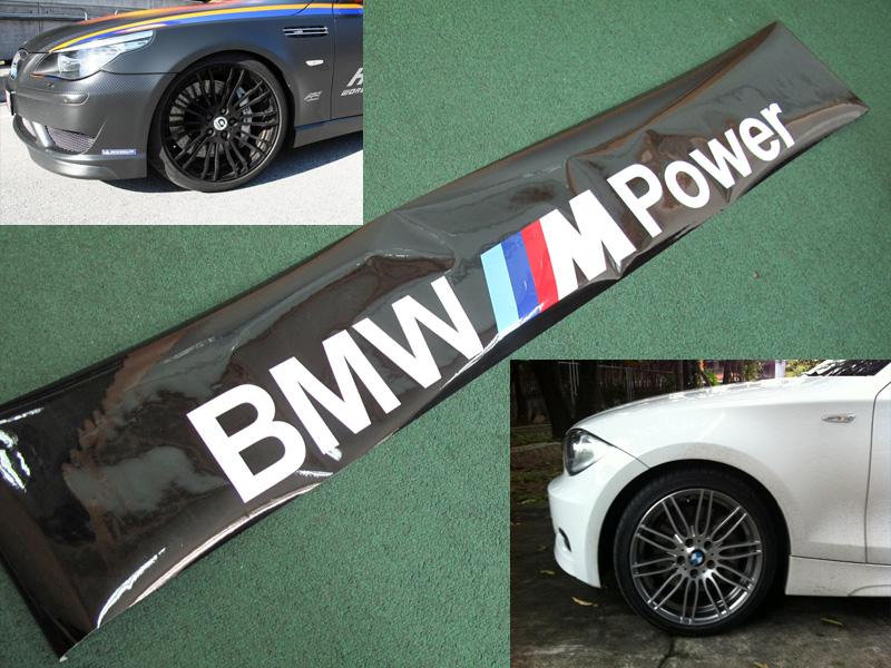 Windshield decals bmw m3 #1