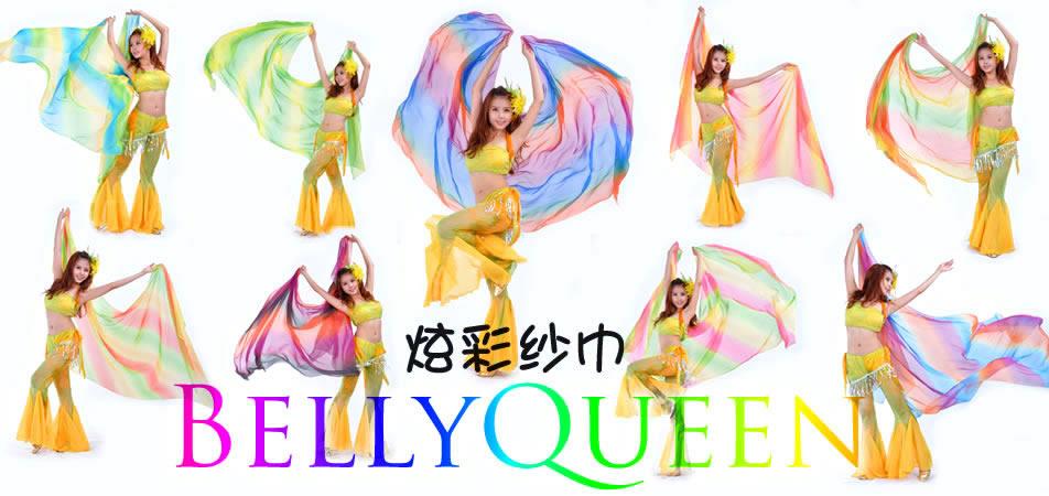 bellyqueen999