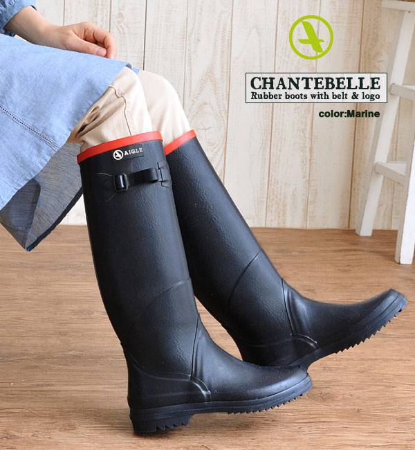 aigle beaucens lady