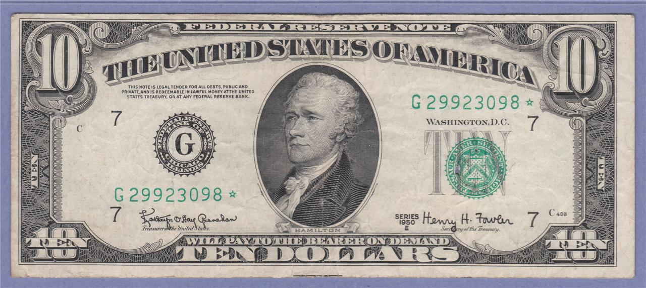 Dollar Serial Number With Star