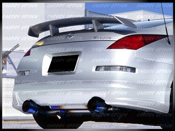 Nissan 350z amuse body kit #5