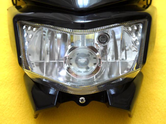 yz250 headlight