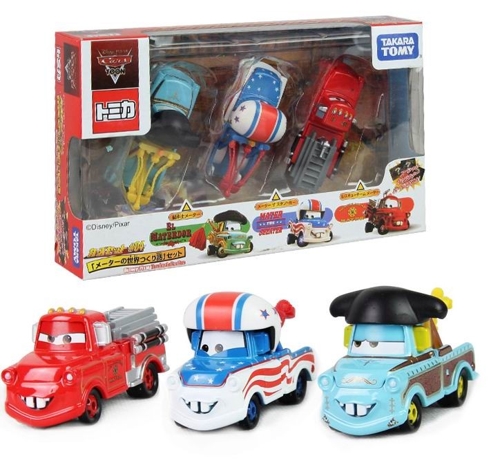 el materdor toy